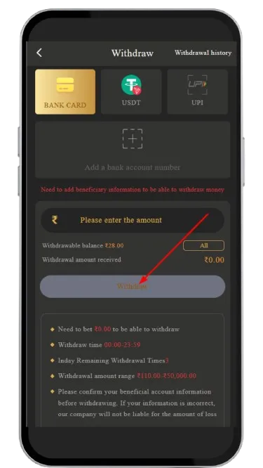 Click on withdraw button